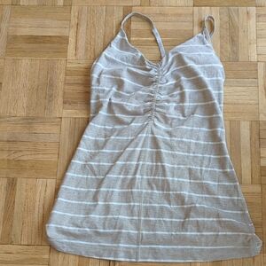 Lululemon Striped Beige Tank With Integrates Bra
